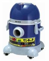 Máy hút bụi Align CE 1016